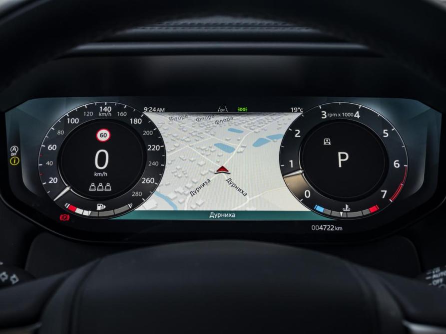 Land Rover Range Rover Sport III Москва  - изображение 17