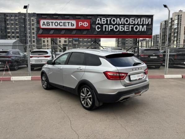 Lada (ВАЗ) Vesta I с пробегом 2020 года, цена 1 120 932 рубля, 95585 км, универсал, Автокод Объявления