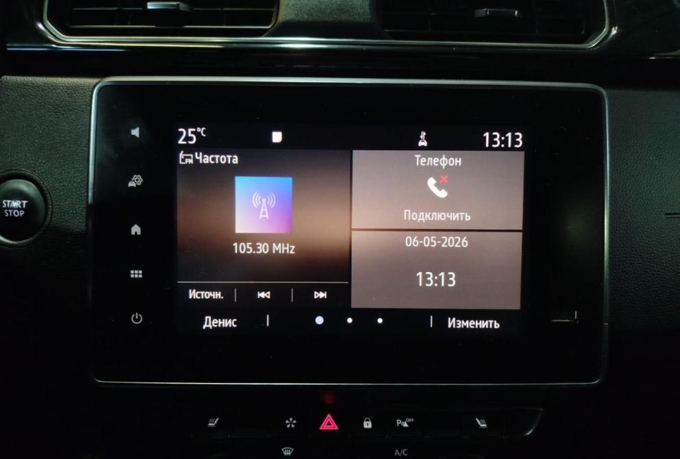 Renault Arkana I Саратов  - изображение 16