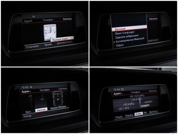 Mercedes-Benz E-Класс IV (W212 S212 C207) Рестайлинг с пробегом 2013 года, цена 1 700 000 рублей, 124000 км, купе-хардтоп, Автокод Объявления