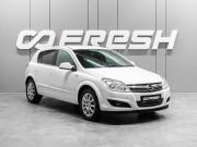 Opel Astra H Рестайлинг Тюмень  - изображение 17