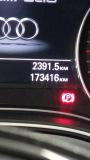 Audi A6 allroad III (C7) Рестайлинг Санкт-Петербург  - изображение 23
