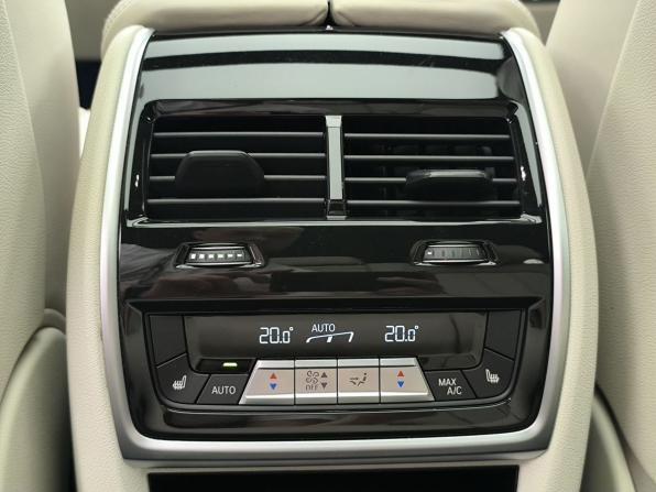 BMW X7 I (G07) с пробегом 2021 года, цена 9 106 000 рублей, 88700 км, внедорожник, Автокод Объявления