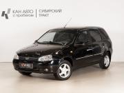 Lada (ВАЗ) Kalina I Казань  - изображение 9
