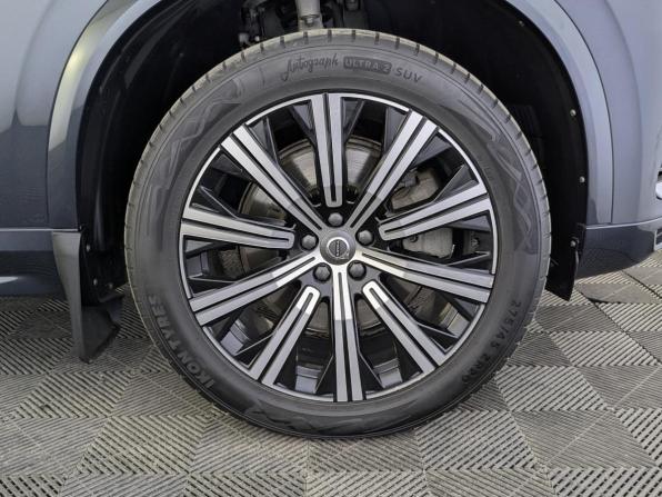 Volvo XC90 II Рестайлинг 1 с пробегом 2021 года, цена 5 245 000 рублей, 90231 км, внедорожник, Автокод Объявления