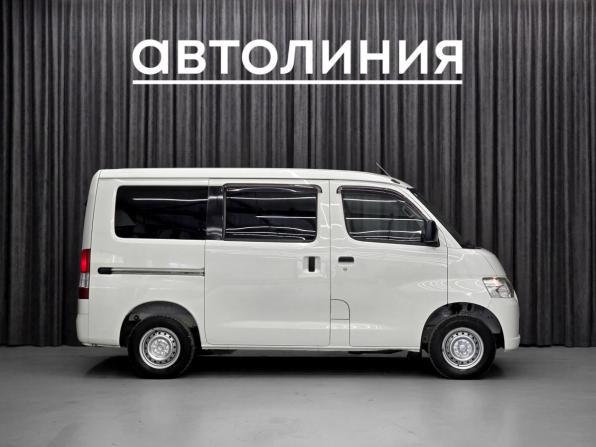 Toyota Town Ace IV с пробегом 2020 года, цена 1 489 000 рублей, 131000 км, минивэн, Автокод Объявления