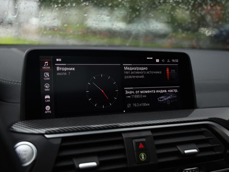 BMW X4 II (G02) Санкт-Петербург  - изображение 18