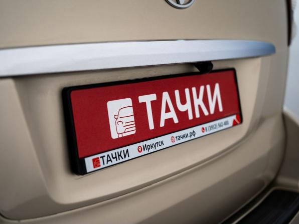 Toyota Land Cruiser Prado 120 Series Рестайлинг с пробегом 2008 года, цена 2 685 000 рублей, 321540 км, внедорожник, Автокод Объявления