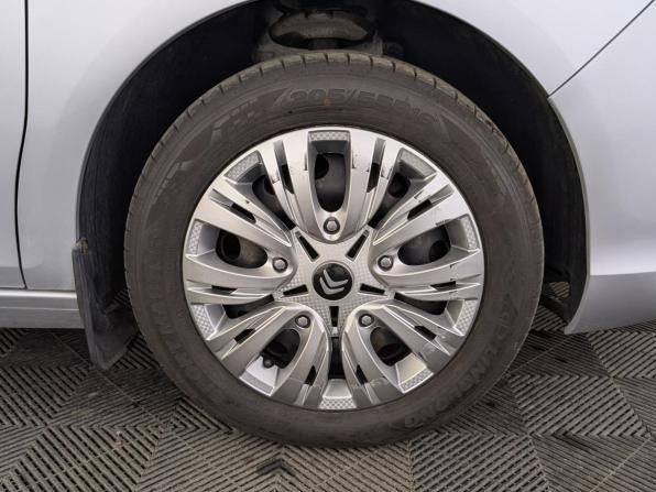 Citroen C4 II с пробегом 2014 года, цена 810 000 рублей, 73767 км, хэтчбек, Автокод Объявления
