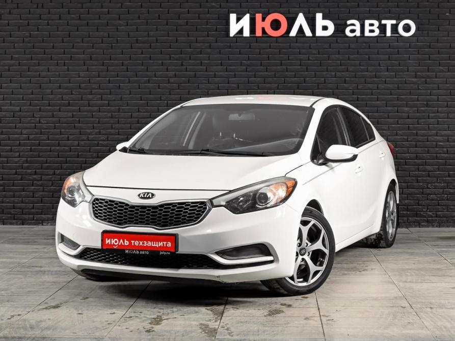 Kia Forte II Екатеринбург  - изображение 1