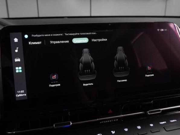 Changan CS55 Plus II с пробегом 2023 года, цена 2 074 000 рублей, 56056 км, внедорожник, Автокод Объявления