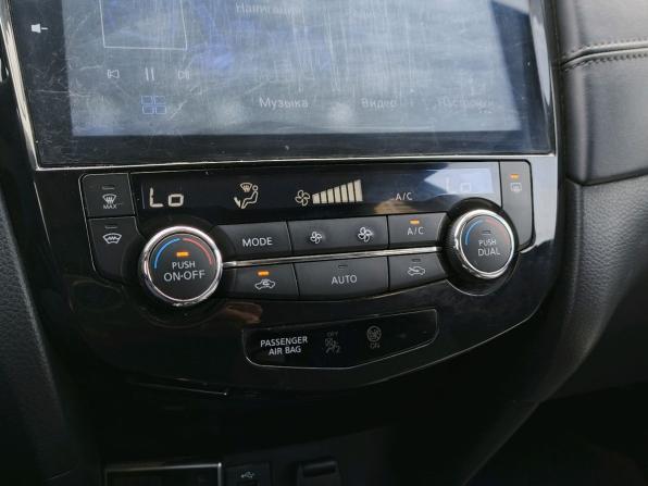 Nissan X-Trail III Рестайлинг с пробегом 2019 года, цена 2 000 000 рублей, 162308 км, внедорожник, Автокод Объявления