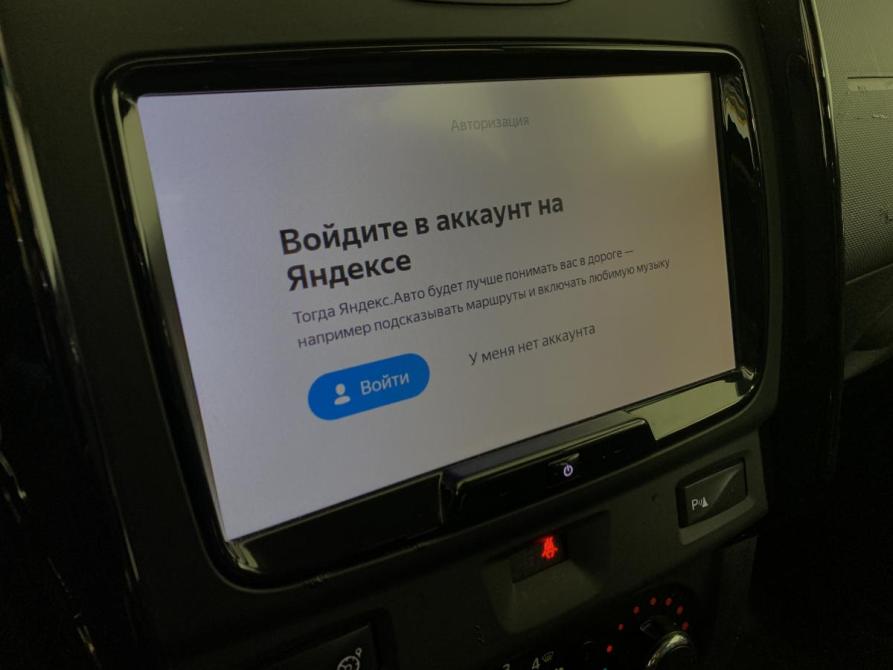 Renault Duster I Рестайлинг Москва  - изображение 15