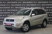 Toyota RAV4 II (XA20) Томск  - изображение 8