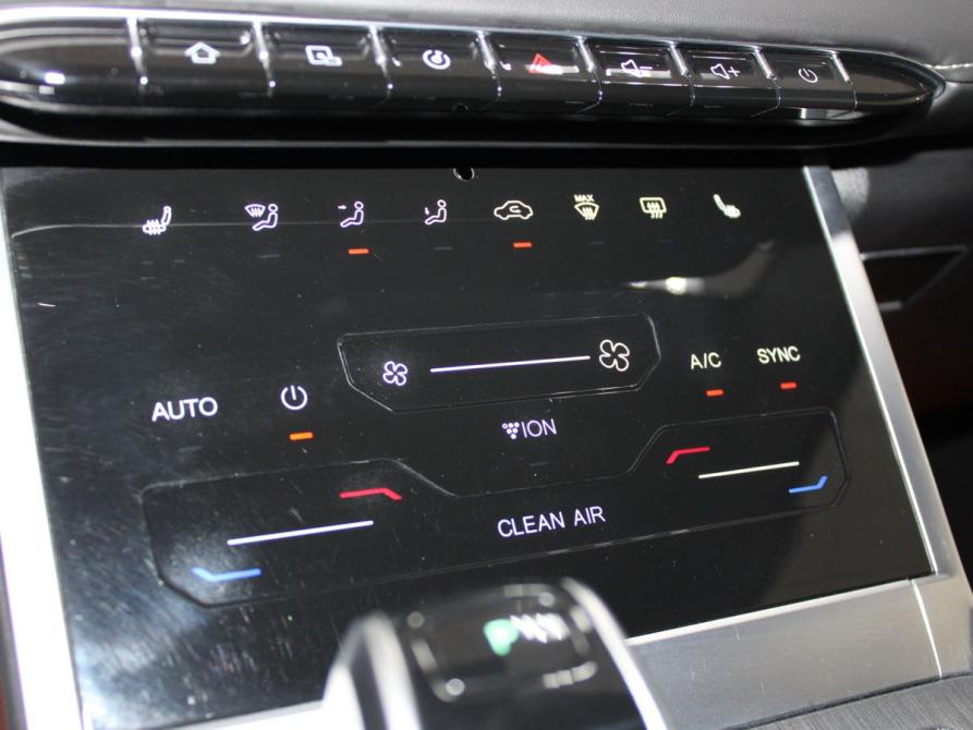 Chery Tiggo 7 Pro Max I Старый Оскол  - изображение 20