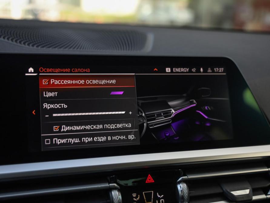 BMW 3 серии VII (G2x) Санкт-Петербург  - изображение 22