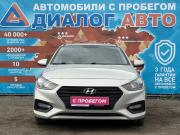 Hyundai Solaris II Набережные Челны  - изображение 33
