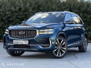 Geely Monjaro I Самара  - изображение 39