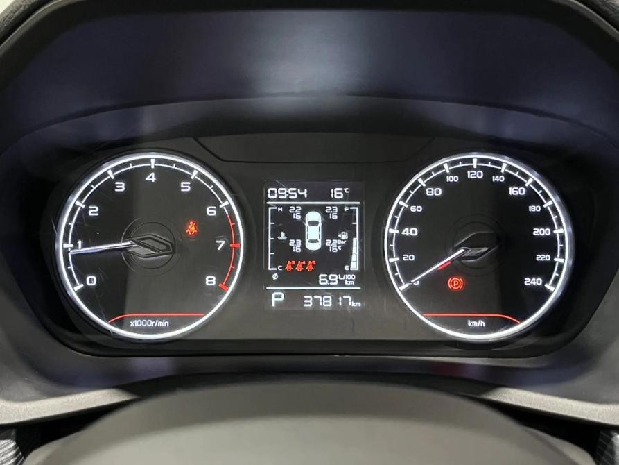 Geely Emgrand II Пермь  - изображение 20
