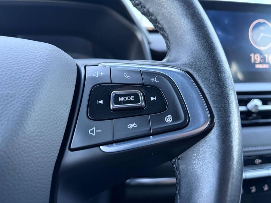 Chery Tiggo 4 Pro I Санкт-Петербург  - изображение 16
