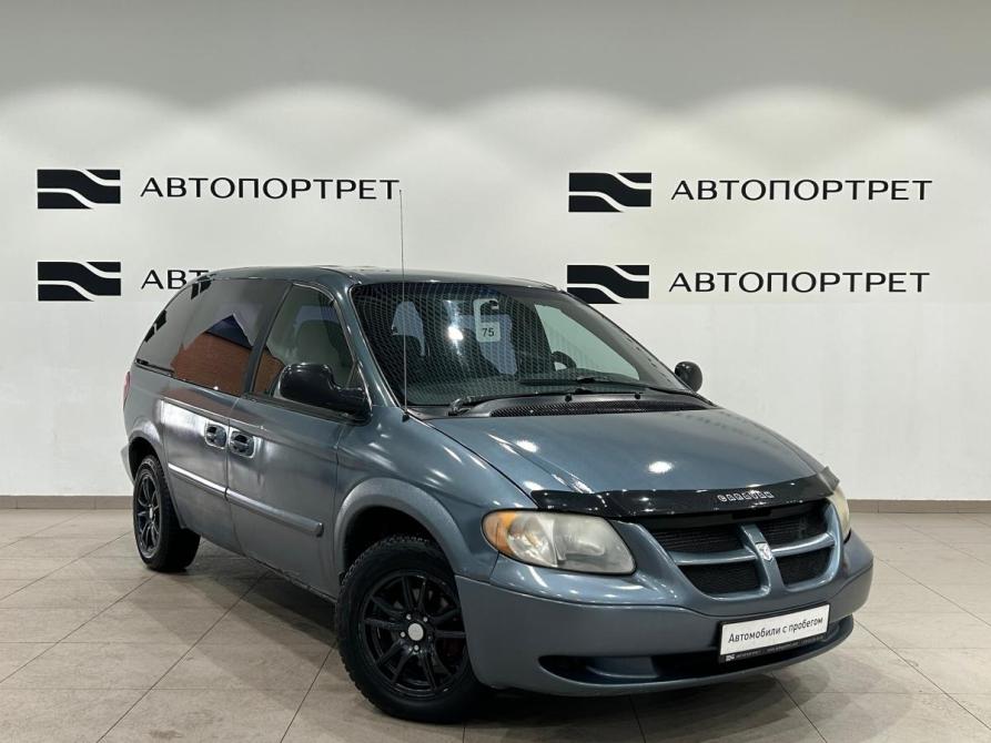 Dodge Caravan IV Санкт-Петербург  - изображение 7