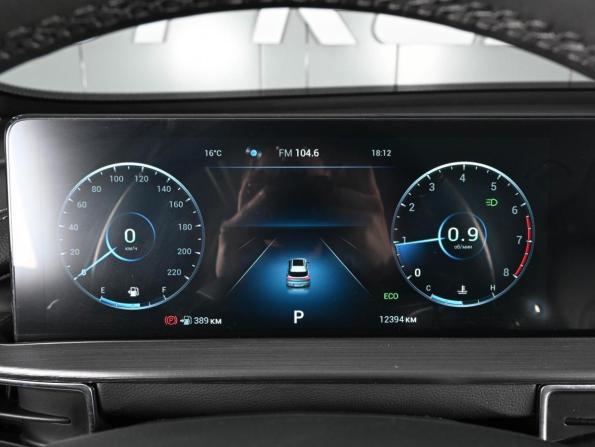 Chery Tiggo 7 Pro Max I с пробегом 2023 года, цена 2 129 000 рублей, 12394 км, внедорожник, Автокод Объявления