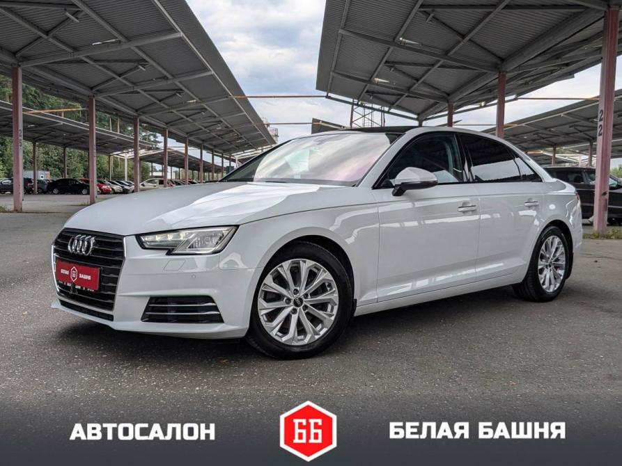 Audi A4 V (B9) Екатеринбург  - изображение 1