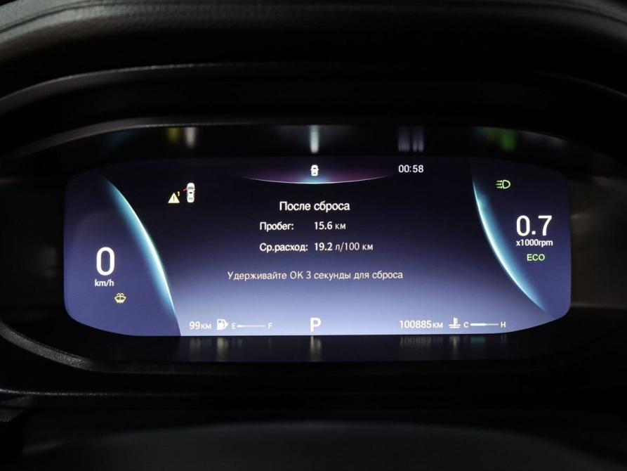 Omoda S5 Минеральные Воды  - изображение 20