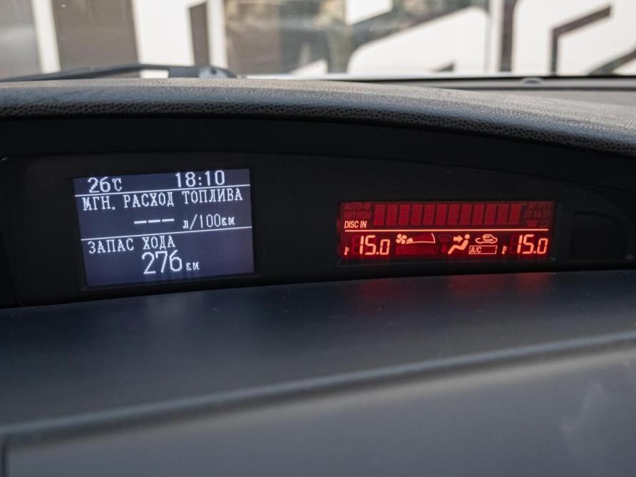 Mazda 3 II (BL) Краснодар  - изображение 14
