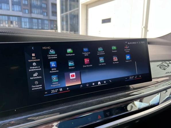 BMW 7 серии VII (G70) с пробегом 2025 года, цена 14 150 000 рублей, 10950 км, седан, Автокод Объявления