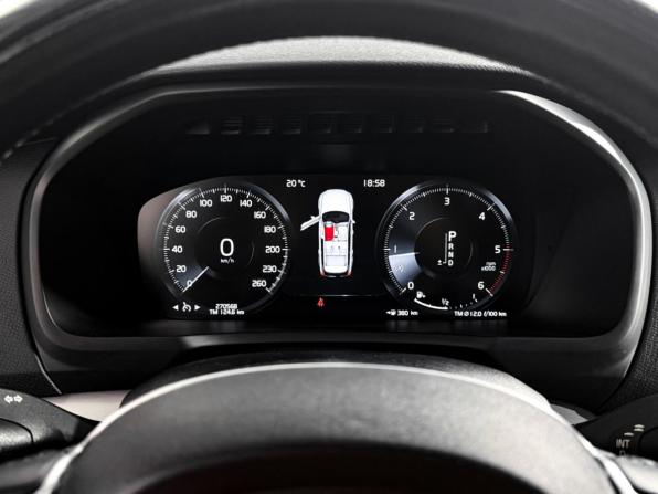 Volvo XC90 II с пробегом 2015 года, цена 2 680 000 рублей, 270566 км, внедорожник, Автокод Объявления