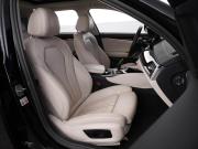 BMW 5 серии VII (G30/G31/G38) Москва  - изображение 30