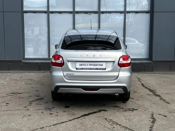 Lada (ВАЗ) Granta I Рестайлинг с пробегом 2019 года, цена 630 000 рублей, 119066 км, лифтбек, Автокод Объявления