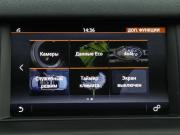 Land Rover Discovery Sport I Москва  - изображение 37