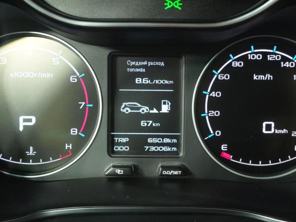 Geely Emgrand X7 I Рестайлинг 2 с пробегом 2019 года, цена 1 374 000 рублей, 73006 км, внедорожник, Автокод Объявления