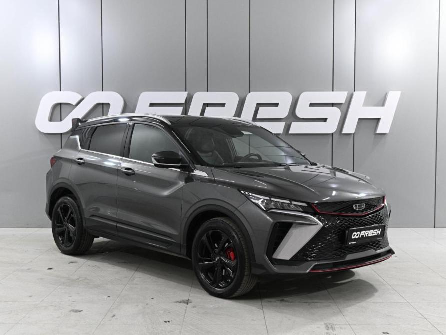 Geely Coolray I Рестайлинг Ростов-на-Дону  - изображение 1