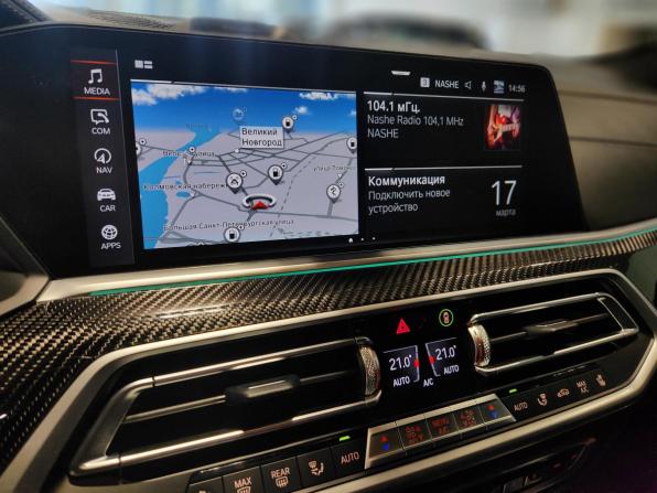 BMW X6 III (G06) с пробегом 2021 года, цена 8 200 000 рублей, 97000 км, внедорожник, Автокод Объявления