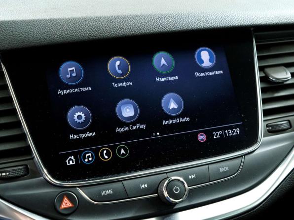 Opel Astra K Рестайлинг с пробегом 2020 года, цена 1 298 000 рублей, 181874 км, универсал, Автокод Объявления