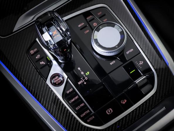 BMW X5 IV (G05/G18) с пробегом 2023 года, цена 8 595 000 рублей, 94634 км, внедорожник, Автокод Объявления