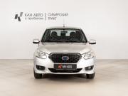 Datsun on-DO I Казань  - изображение 10