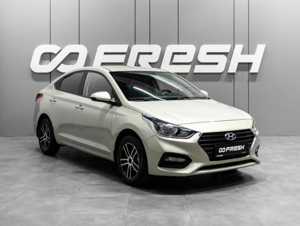 Hyundai Solaris II с пробегом 2018 года, цена 1 339 000 рублей, 136325 км, седан, Автокод Объявления