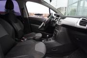 Citroen C3 II Ульяновск  - изображение 39