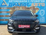 Omoda S5 Набережные Челны  - изображение 31