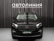 Changan CS75 I Рестайлинг Красноярск  - изображение 20