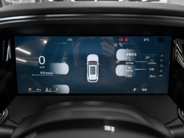 Geely Monjaro I Рестайлинг 2 с пробегом 2025 года, цена 4 200 000 рублей, 30 км, внедорожник, Автокод Объявления
