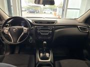 Nissan Qashqai II Ярославль  - изображение 30