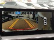 Chery Arrizo 8 Екатеринбург  - изображение 49