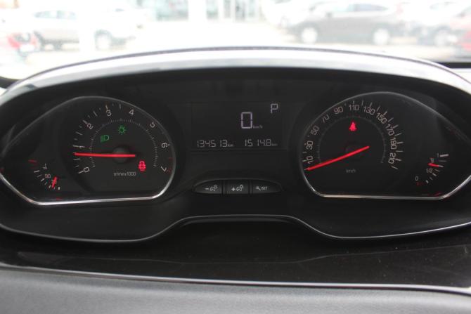 Peugeot 208 I с пробегом 2013 года, цена 665 000 рублей, 134512 км, хэтчбек, Автокод Объявления