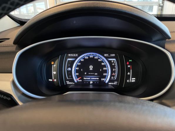 Geely Atlas I с пробегом 2019 года, цена 1 795 000 рублей, 87212 км, внедорожник, Автокод Объявления