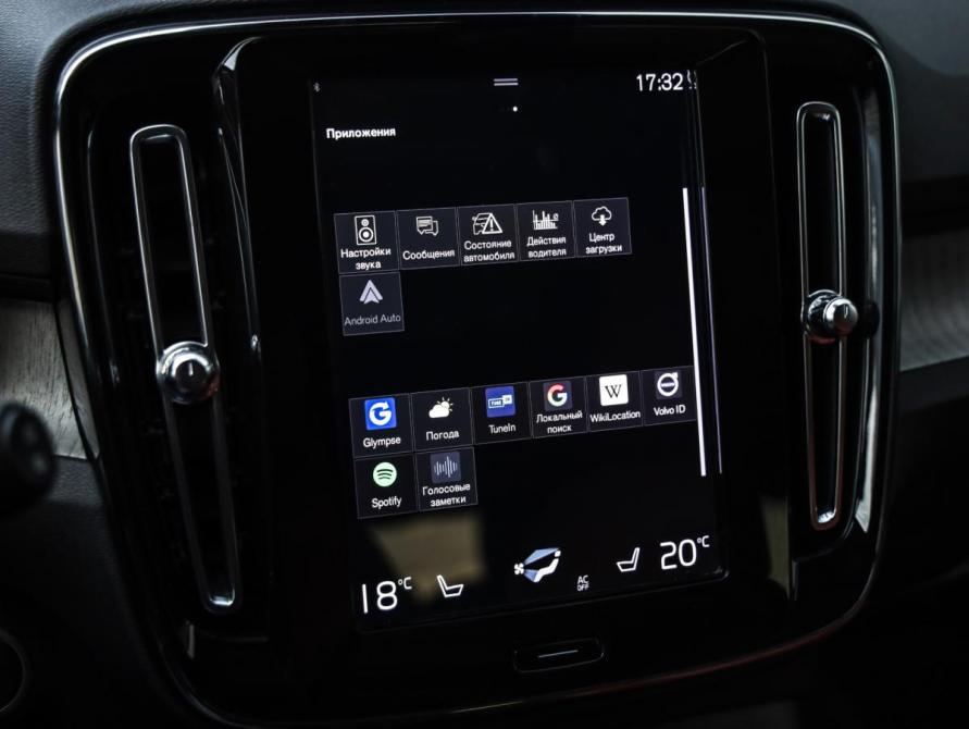 Volvo XC40 I Санкт-Петербург  - изображение 19